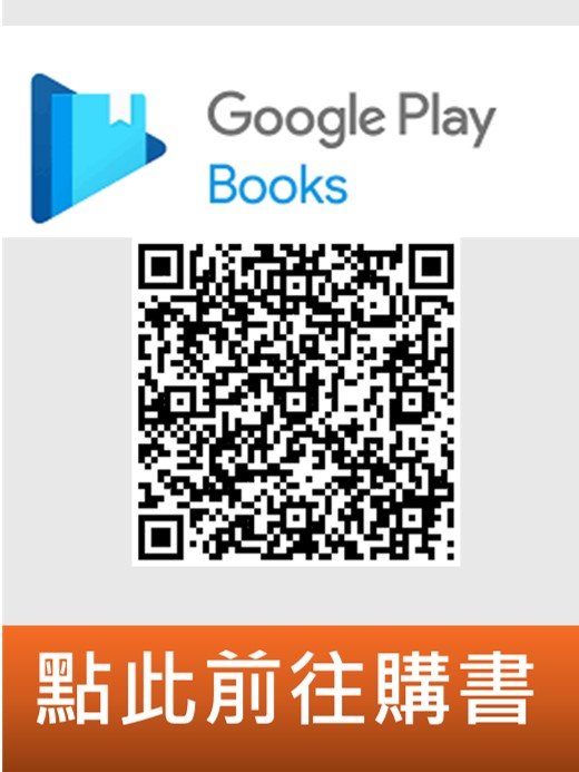 【Google Play圖書】打擊樂三重奏 樂譜《回憶之舞》|室內樂套譜|孫春璃官方正版樂譜